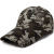 Supply Camouflage Hat Military Training Summer Camp Baseball Cap Foreign Trade Wide Brim Peaked Cap Summer AliExpress Sun Hat