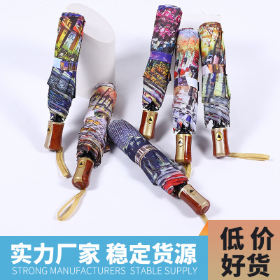 Umbrella Three-Fold Automatic European Landscape Umbrella Digital Printing Umbrella Sun Umbrella Advertising Umbrella