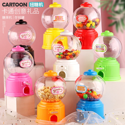 Cross-Border Korean Mini Sugar Twisting Machine Wedding Candies Box Twist Gumball Machine Gumball Machine Money Box Gift Printable Logo