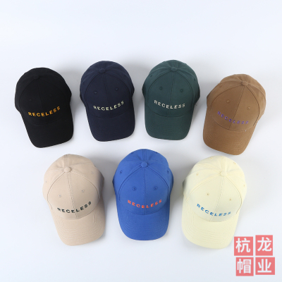Hanglong Hat Industry Produced Big Head Circumference Slimming Face Little Wild Sports Baseball Cap Korean Style Fashion Peaked Cap