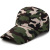 Supply Camouflage Hat Military Training Summer Camp Baseball Cap Foreign Trade Wide Brim Peaked Cap Summer AliExpress Sun Hat