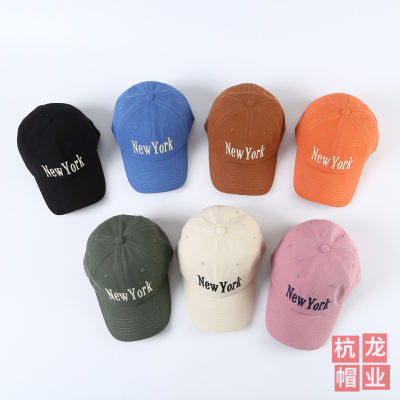 English Letters Embroidered Baseball Cap round Soft Top Logo Retro Street Trendy Cool Men and Women Casual Cap