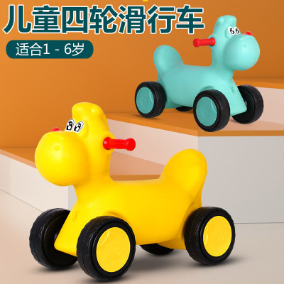 Balance Bike (for Kids) Scooter Baby Pedal-Free Bicycle Scooter Stall Toy One Piece Dropshipping