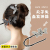 New Korean Bun Hair Band Hair Braiding Artifact Lazy Hair Curler Butterfly Hairpin Bud-like Hair Style Hair Accessories Headdress