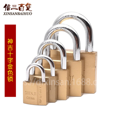 Factory Direct Sales Cabinet Door Lock Drawer Lock Household Padlock Anti-Rust Shenji Cross Gold Lock Anti-Rust Anti-Theft