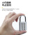 Digital Button Password Lock Small Mini U-Shaped Password Lock Head Door Cabinet Door Household Password Lock Padlock