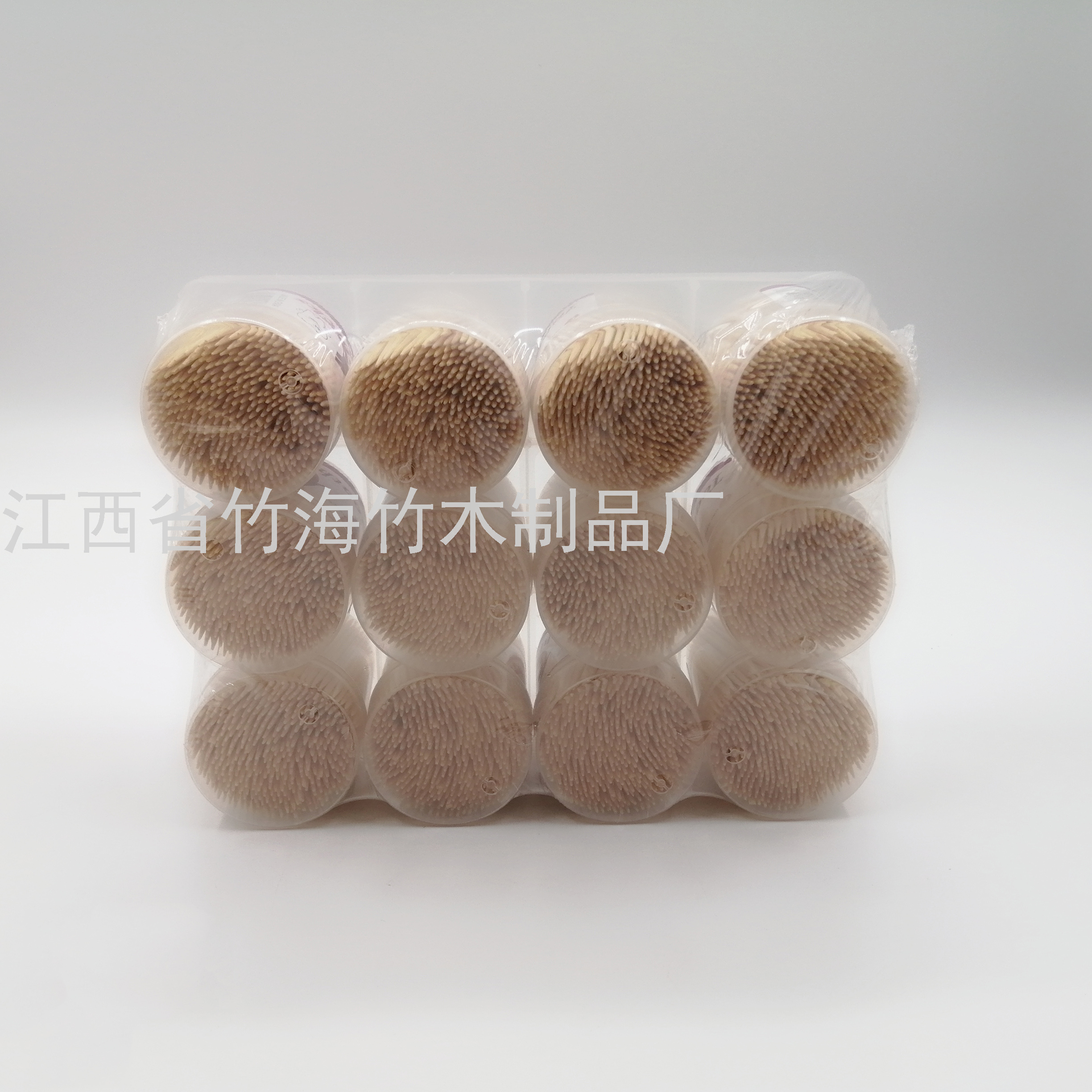 Product Image Gallery