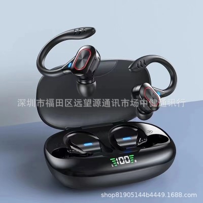 Cross-Border New Arrival S730 Private Model TWS Wireless Sports Running Bluetooth Headset Ear-Mounted Smart Noise Reduction True Wireless