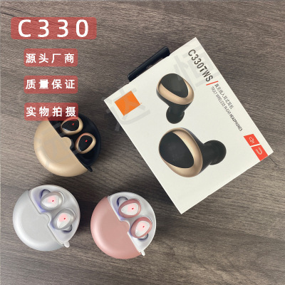 Foreign Trade Exclusive For Cross-Border TWS C330 Real Wireless Bluetooth Earphone In-Ear Mini Sports Rotating Charging Bin