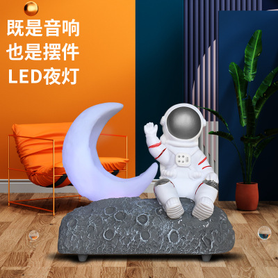 Moon-Light Lamp Astronaut Glowing Bluetooth Speaker Spaceman Creative Gift Birthday Gift Decoration Audio Y-589