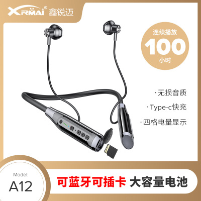 A12 Bluetooth Headset Neck-Mounted Ultra-Long Standby Semi-in-Ear Wireless Sports Card-Inserting Cross-Border New Arrival Private Model