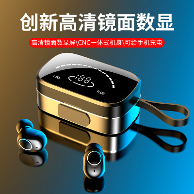 Popular Private Model TWS Bluetooth Headset 5.1 Metal Mirror Digital Display Low Latency Sports Wireless Game Headset K2