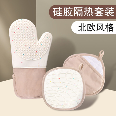 Amazon Silica Gel Oven Gloves Thick Cotton Twill Microwave Oven Gloves Kitchen Baking at Home Gloves Set