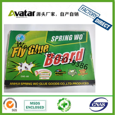 Wpring Wo Fly Glue Board Strong Fly Sticky Plate Fly Paper Safe and Environmentally Friendly Sticky Fly Glue