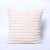 New Amazon Cross-Border Double-Sided Striped Rabbit Fur Velvet Pillow Cover Sofa and Bed Cushions Home Pillow