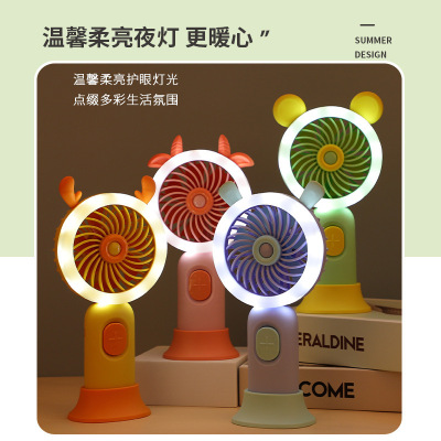 2022 New Handheld Desktop Hand-Held with Supplement Light Fan