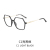 Cross Border Supplies Trendy New TR90 Metal Optical Frame Women's Fashion Glasses Frame Myopia Glasses Frame