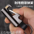 Creative Fire Folding with Keychain Pendant Beer Open Charging Lighter Gift Box Wholesale Foreign Trade