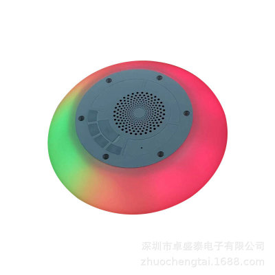 UFO Waterproof Bluetooth Audio LRGB Colorful Ambience Light Audio Bathroom Audio Colorful Light Floating Bluetooth Speaker