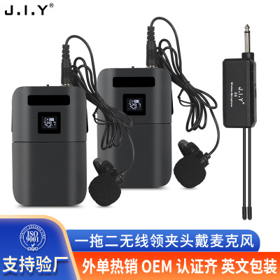 One for Two Neckline Clip Wireless Microphone Headset Home Computer Audio Karaoke Pull Rod Speaker Box Sound Card Rechargeable Microphone