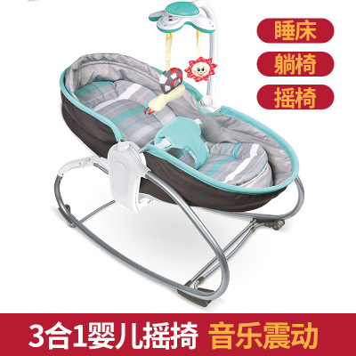 Baby Three-in-One Bed Music Vibration Light Baby Cradle Rocking Chair Hanging Rod Toy Comfort Chair Babies' Bed