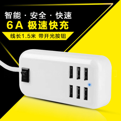 Multi-Port Charger 4/6 Port Charging Plug Mobile Phone/Tablet/Power Bank Power Strip USB Socket Charging