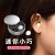 Cross-Border Hot Private Model TWS Wireless Bluetooth Headset 5.0 in-Ear Mini Sports Headset Binaural Charging
