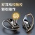 New Private Model Q8 Bluetooth Headset TWS Stereo Wireless Headset Digital Display Ear-Mounted Game Sports Headset