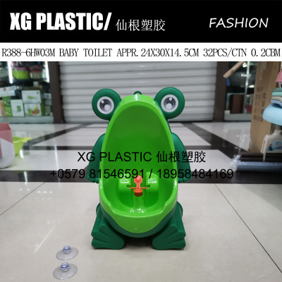 new arrival hanging urinal for kids lovely cartoon frog baby toilet  boy standing urinal hot sales quality urine trainer