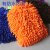 Manufacturers Supply Car Maintenance Gloves Car Washing Gloves Chenille Gloves Caterpillar Chenille Car Towel