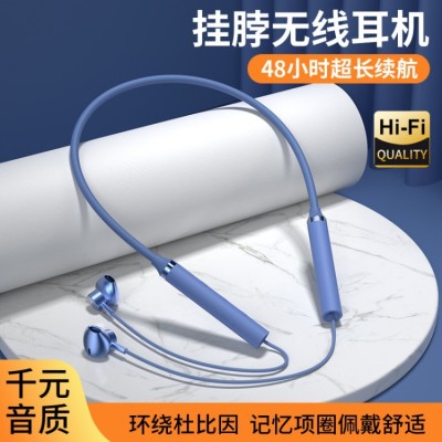 New Halter Bluetooth Headset Wireless Headset Neck Hanging Half in-Ear Sports Running Metal Magnetic for Huawei