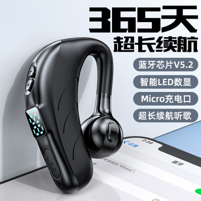 New Cross-Border Hot Business Car Sports Ear Hook Ultra-Long Life Battery P13 Digital Display Wireless Bluetooth Headset