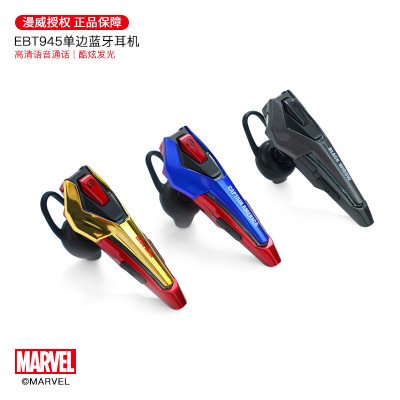 Marvel Authorized Captain America Ebt945 Bluetooth Headset Iron Man Unilateral Sports Earplug