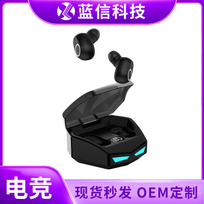 Cross-Border Hot Sale New L51 E-Sports Games Bluetooth Headset Wireless in-Ear Sports Bluetooth Headset Wholesale