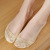 Lace Ankle Socks Invisible Socks Women's Socks Summer Thin Anti-Slip Silicone Socks Low Top Shallow Mouth Women's