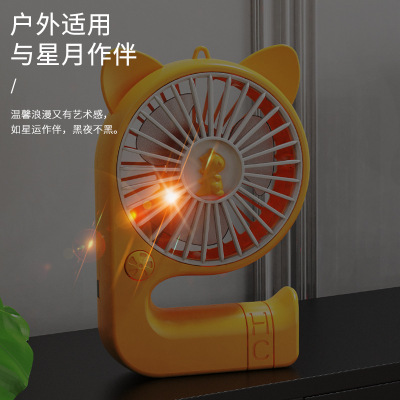 USB Small Fan Desktop Mini Cartoon Cute Big Wind Light Small Fan
