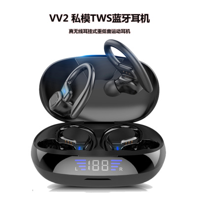 Cross-Border New Arrival TWS Real Wireless Bluetooth Headset 5.0 Digital Display Charging Warehouse Ear-Mounted Sports Headset Vv2