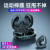 TWS-A20 Bluetooth Headset Binaural Wireless Sports Ear-Mounted in-Ear New Private Model Wholesale Factory Direct Supply