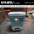 plastic pedal trash can rectangle fashion household dustbin kitchen bathroom waste can with lid wastebasket high quality