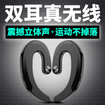 Cross-Border Hot Q25 New Concept Bone Conduction Wireless Bluetooth Headset Driving Business Sports Noise-Canceling Hanging Ear Private Model