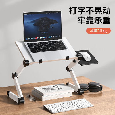 Paifan Factory Retractable Lifting and Foldable Small Table Study Desk Lazy Laptop with Heat Dissipation Gift
