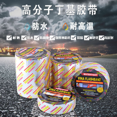 Yiwu Factory Direct Sales Asphalt Aluminum Foil Self-Adhesive Tape Roof Waterproof Material Aluminum Foil Tape Aluminum Foil Tape