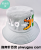 Hat Female Sun Hat Western Style Fashion All-Matching Japanese Cute Bucket Hat Female Spring and Summer Internet Hot New Yuan Store
