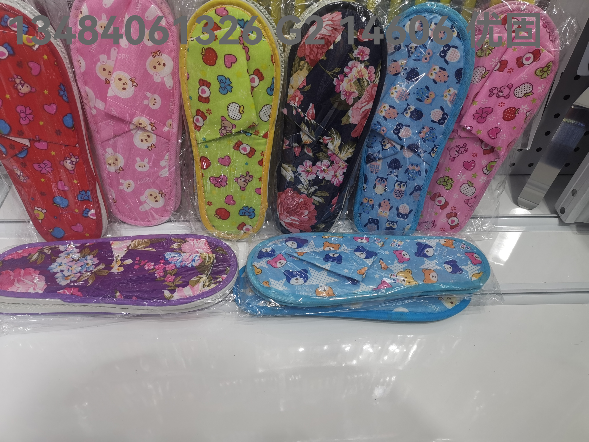 Product Image Gallery