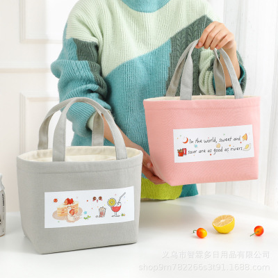 Factory Direct Sales New Japanese Style Bento Bag Cotton and Linen Hand Holding Lunch Box Bag Insulated Lunch Box Bag Warm Lunch Box Bag