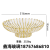 Gold Tracing Line High-End Crystal Fruit Plate Glass Sugar Bowl Glass Fruit Plate with Base Golden Edge Luxury Gold Tracing Fruit Plate