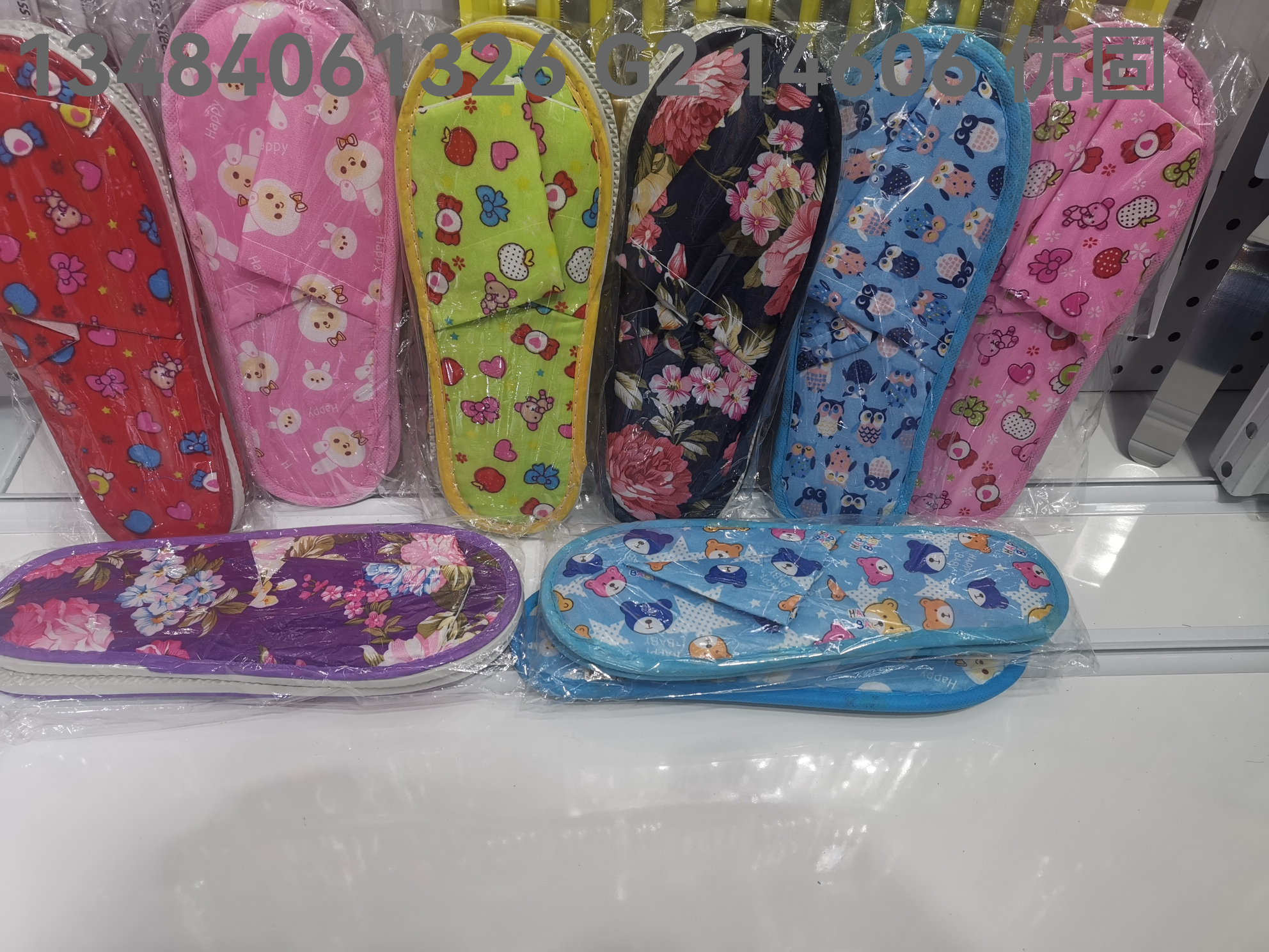 Product Image Gallery