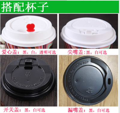 Injection Molding Cover Plastic Cup Cover for Foreign Trade
