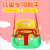 Baby Swing Cross-Border Glider Indoor and Outdoor Courtyard Baby Swing Home Amusement Park Plastic Tape Backrest Swing 