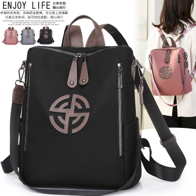 New Backpack Leisure Sports Backpack Backpack Schoolbag Travelling Bag Bag Fashion Hand Bag Women Bag Syorage Box